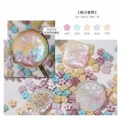 Item thumbnail for item 69361b0a-57b4-498b-92fa-e621a9627043