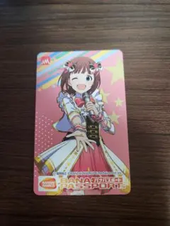 鉄拳 カタリーナ　クラウディオ ロケテスト バナパスポートカード Amazon.co.jp: 限定 鉄拳7 バナパスポート 2枚セット : おもちゃ