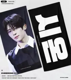 2026年最新】NCT シオン スローガンの人気アイテム - メルカリ