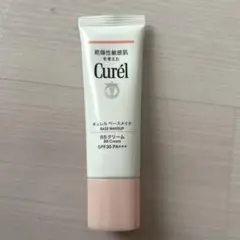 キュレル　BBクリームのサムネイル