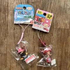 ご当地チョッパー まとめ売り - メルカリ