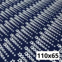 USAコットン STELLA スター　星　 ネイビー　110x65
