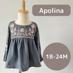Apolina 刺繍入り長袖ブラウス 18-24M
