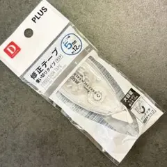 【新品】PLUS 修正テープ 使い切りタイプ 5mm幅 12m巻のサムネイル