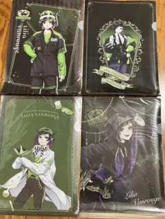 ［値下げ］ツイステ　リリア　クリアファイル4枚