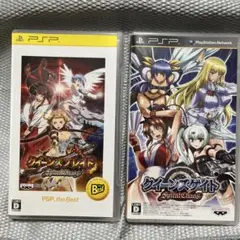 クイーンズブレイド、クイーンズゲイト スパイラルカオス