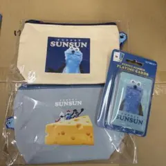 パペットスンスン　ぴょこっとポーチ全２種類　アップ／チーズ　トランプ　セット