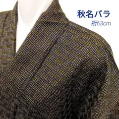 2026年最新】秋名バラの人気アイテム - メルカリ