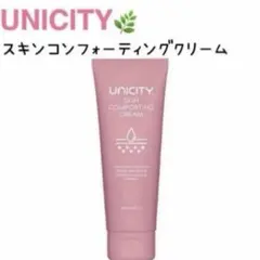 七夕特価UNICITY スキンケアセット - メルカリ