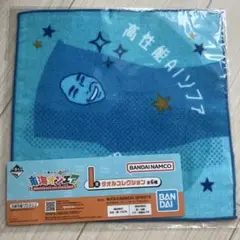 東海オンエア キャラクターグッズ