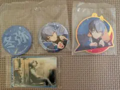 プロセカ　青柳冬弥セット