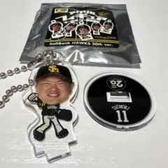 福岡ソフトバンクホークス【#11津森宥紀投手】アクリルフィギュアキーホルダー
