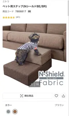 Item thumbnail for item 639025e4-ea51-4714-ab13-339932bf6c29