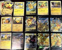 ポケモンカード　151 AR ピカチュウ　まとめ売り200枚　173/165