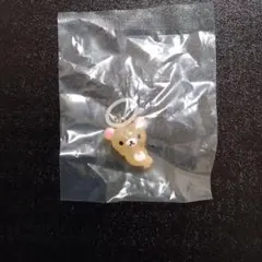リラックマ クリアマスコットチャーム コリラックマ（ねころび）