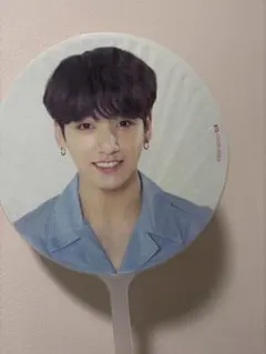 BTS LOVE YOURSELF うちわ JUNGKOOK