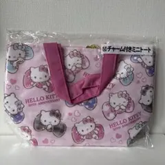ハローキティ　50周年　一番くじ　チャーム付ミニトート