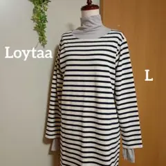❤️Loytaa ボーダー チュニック ワンピース L ボートネック スリット