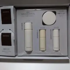 DECENCIA トライアルセット スキンケアのサムネイル