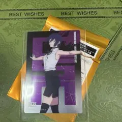 レゼ チェンソーマン ベースヤードトーキョー メタルカード