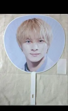 king&prince/Number_i/平野紫耀/Made in/うちわ