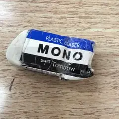 Tombow MONO 消しゴム PE-04A