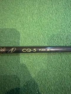 GRAPHITE DESIGN Tour AD CQ-5 Flex Xのサムネイル