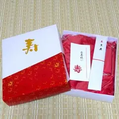 還暦祝い　赤いちゃんちゃんこ　一式セット