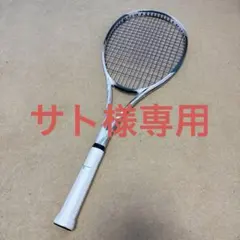 2026年最新】ディーフォースuスペシャルエディションの人気アイテム