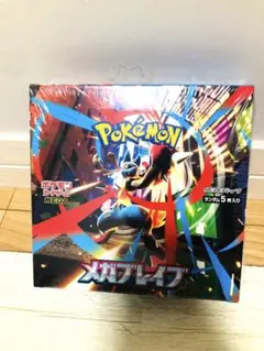メガブレイブ　シュリンク付き未開封BOXポケモンカードゲーム