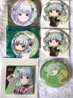 2026年最新】兵藤雫の人気アイテム - メルカリ