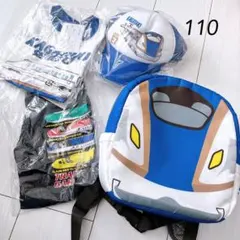 新品　かがやき リュック Tシャツ キャップ ハーフパンツ　4点セット　110