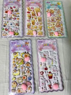 おしりぷくぷくシール 5枚セットマシュマロ ぷにぷにもっちもち 立体 3D マシ