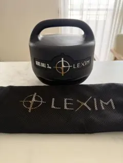 LEXIM レクシム　エリートグリップレベルボール3kg エリートグリップ XYZ レベルボール#03 スイング矯正をお買い求めなら