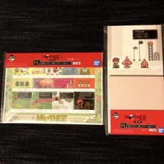 【匿名配送】一番くじ MOTHER2 H賞 ステーショナリー2種のサムネイル