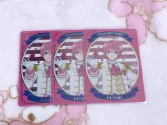 すとぷり さとみくん はじまりの物語 コレクションカード