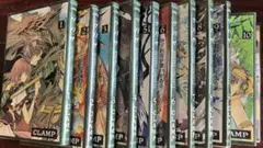 ツバサ　1-11巻　CLAMP