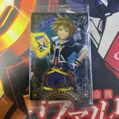 キングダムハーツ ウエハース ソラ 14 未開封