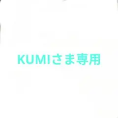 GU ワイドパンツ M