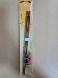 Item thumbnail for item b3e5af9b-7fbc-4d06-93d1-d84fa5cff007