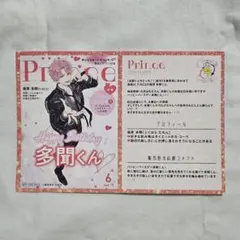 ニャンコ⚠️仕事上受取翌日⭕️無言様 リクエスト 2点 まとめ商品 