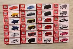 ポケットトミカ まとめ売り 28台セット - メルカリ