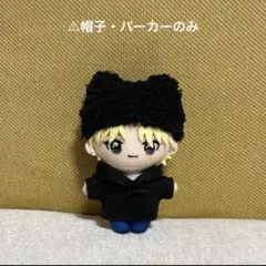 ちぃましゃ キャップ ブラック ベージュ 福山雅治 【オーダー受付中