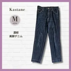 Item thumbnail for item df6b5f56-0820-48c6-b1d9-0824048ad9f6