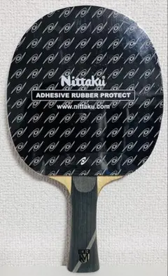 卓球 VICTAS 松下浩二ZC フレア ラバー付き カットマン用ラケット