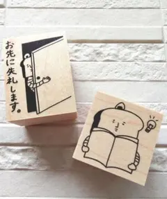 2026年最新】hanco_makkey ハンコマッキーの人気アイテム - メルカリ