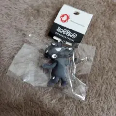 ミャクミャク　黒ミャク　PVCマスコット　B