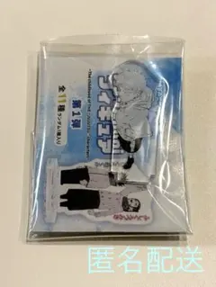 呪術廻戦 アクリルminiフィギュア 第1弾 五条悟