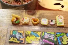 ミニチュアフード焼きたてパンセットお試し価格