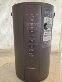象印 スチーム式加湿器 EE-DD50 グレー 本体のサムネイル